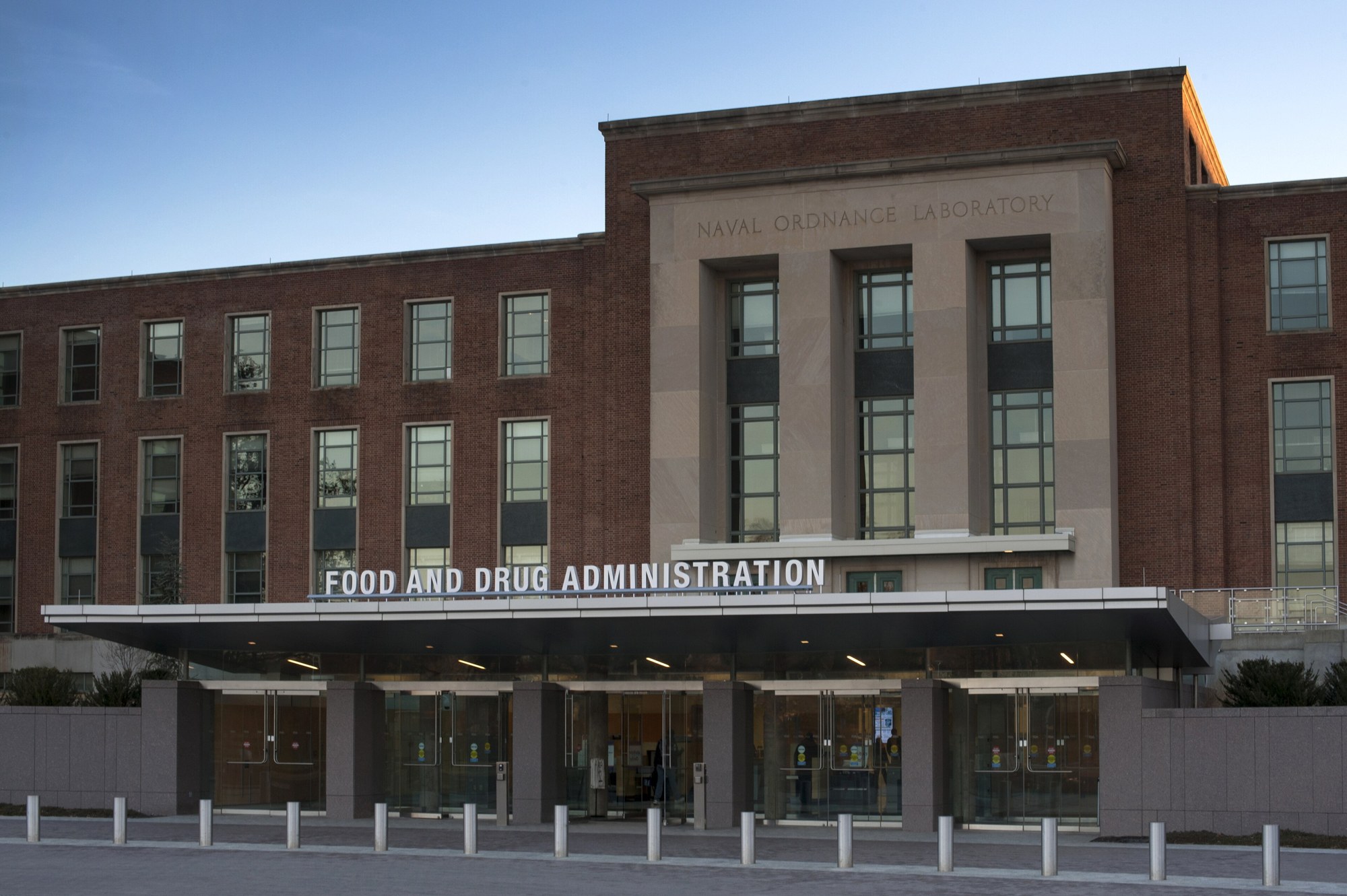 The main entrance of Building 1 at the FDA's White Oak campus in Silver Spring, Maryland.